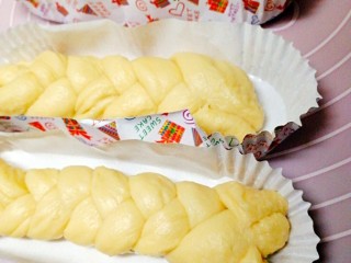 10、香葱火腿沙拉面包,全部完成