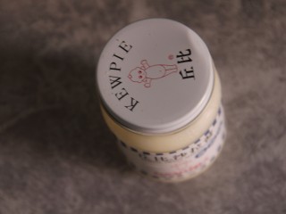 9、鸡蛋沙拉三明治,准备沙拉酱