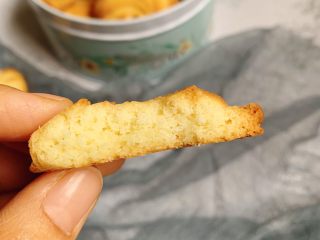 15、皇家曲奇,酥脆可口，味道好极了