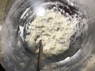 4、一天家双色凉皮➕肉夹馍????,搅拌成絮状