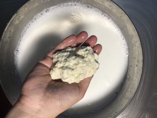 10、一天家双色凉皮➕肉夹馍????,面团越洗越小，最后剩下一小团就是面筋了