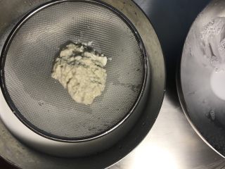 13、一天家双色凉皮➕肉夹馍????,去除剩余的面筋