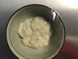 16、一天家双色凉皮➕肉夹馍????,揉匀后盖保鲜膜入冰箱发酵一晚