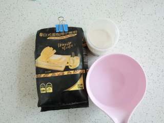 1、黑骑士面包,准备波兰种的材料