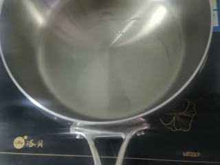 5、披萨,锅中刷底油