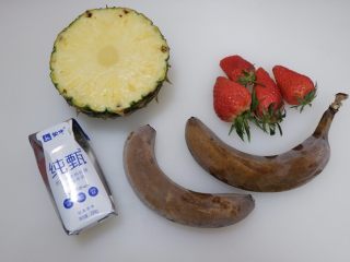 1、凤梨酸奶燕麦,低脂代餐,所有食材准备。