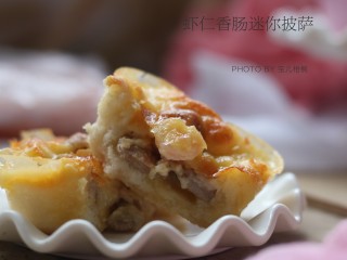 15、虾仁香肠迷你小披萨,好吃的小披萨出炉啦