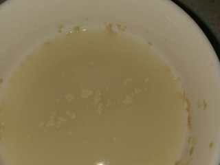 3、牛肉蔬菜披萨,酵母用温水化开