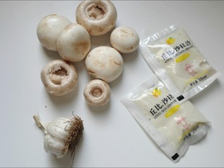 1、口蘑沙拉,所需食材
