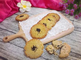 15、核桃酥～#中式点心#,又酥又香！