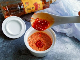 13、油泼辣子,凉拌菜必备