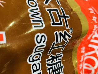 7、糯米藕,取红糖粉一袋；