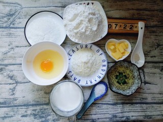 1、蔓越莓吐司面包,准备食材，所有食材按菜谱量完成。