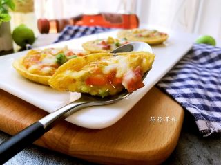 11、什锦蛋披萨,咬一口,香!