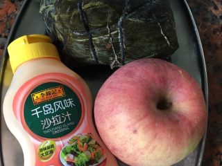 1、沙拉粽,准备材料