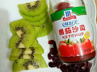 6、花边双拼披萨,猕猴桃洗净，去皮，切片