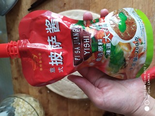 4、黄桃披萨,涂抹披萨酱