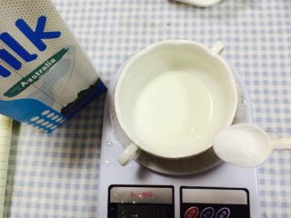 3、花样曲奇,常温牛奶加入盐