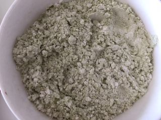 6、早餐抹茶香脆豆,混合均匀备用