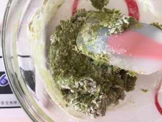 11、早餐抹茶香脆豆,用工具稍微混合