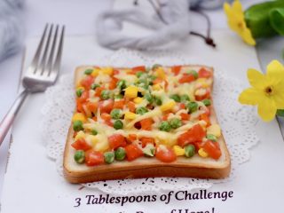 14、田园时蔬吐司披萨,宝贝说：我要开动啦，看宝贝吃的开心，我也心情爽歪歪。