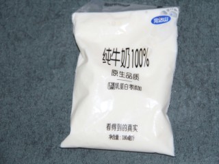 7、紫薯泥沙拉,准备牛奶