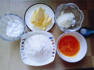 3、南瓜芝麻小饼干,做饼干的食材准备完成。