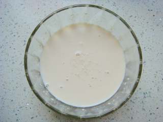 4、葡萄干司康,搅拌均匀。