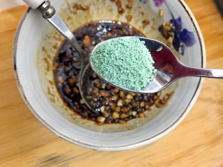 15、健康饮食の凉拌爽口小菜～苦菊裙带菜,一丢丢蔬之鲜（鸡精）