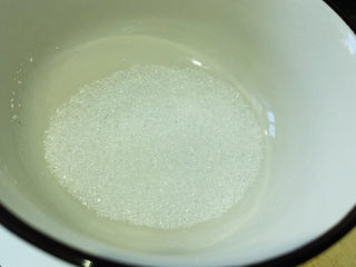 6、培根火腿披萨,白糖24克