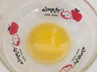 2、芒果披萨,黄油提前软化。