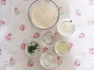 1、香葱味苏打饼干,香葱饼干材料图