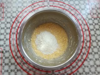 6、黄金椰蓉球,加入奶粉混合