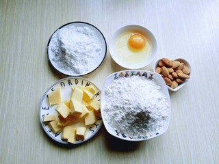 1、#万圣节#女巫手指饼干,准备食材，并称重。