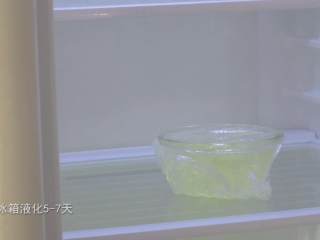 5、超详细马卡龙教程,放冰箱液化5-7天；