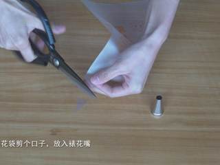 21、超详细马卡龙教程,裱花袋剪开；