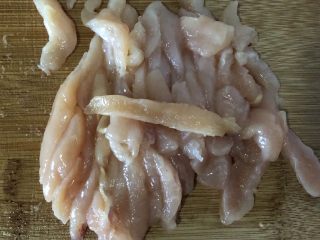 3、奥尔良卷边披萨,切长条状