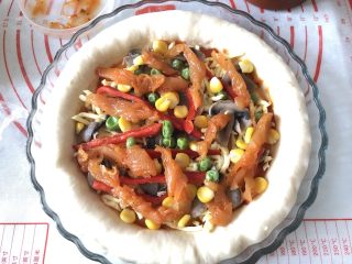 14、奥尔良卷边披萨,撒上一层蔬菜鸡肉