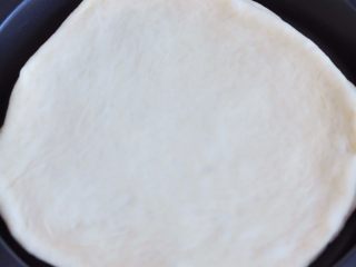 10、花朵紫薯面包,最上层，把第四个面皮盖上。