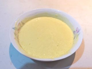 11、酸奶蛋糕,用之字发调匀备用