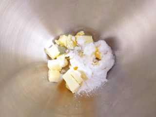 6、蔓越莓黄油曲奇,加入三分之一鸡蛋清