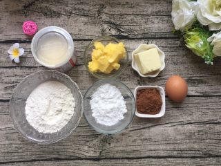 1、扭一扭，舔一舔，再泡一泡,准备好所有材料，黄油我是提前室温软化了一天。