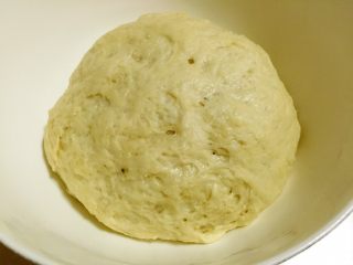 10、田园披萨,面团发至两倍大。