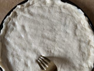 7、菠萝披萨,扎眼