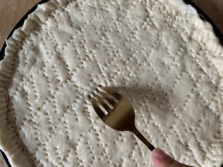 10、菠萝披萨,扎