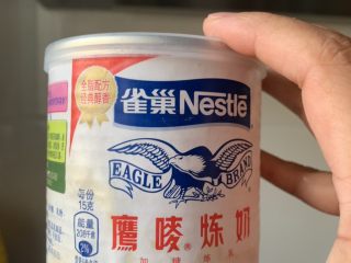 22、菠萝披萨,炼奶