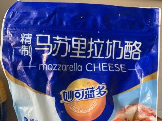 26、菠萝披萨,芝士