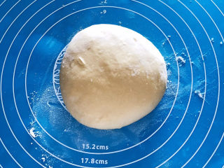 10、芝士榴莲披萨,揉面排气