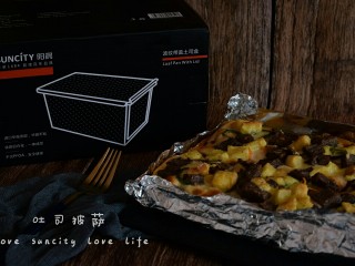 14、吐司披萨,怎么样？