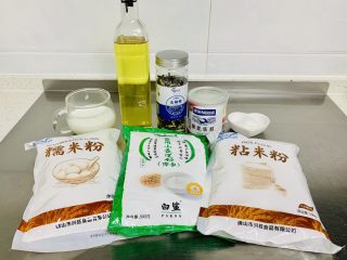 1、青花瓷冰皮月饼,准备材料